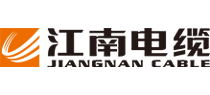 江南电缆